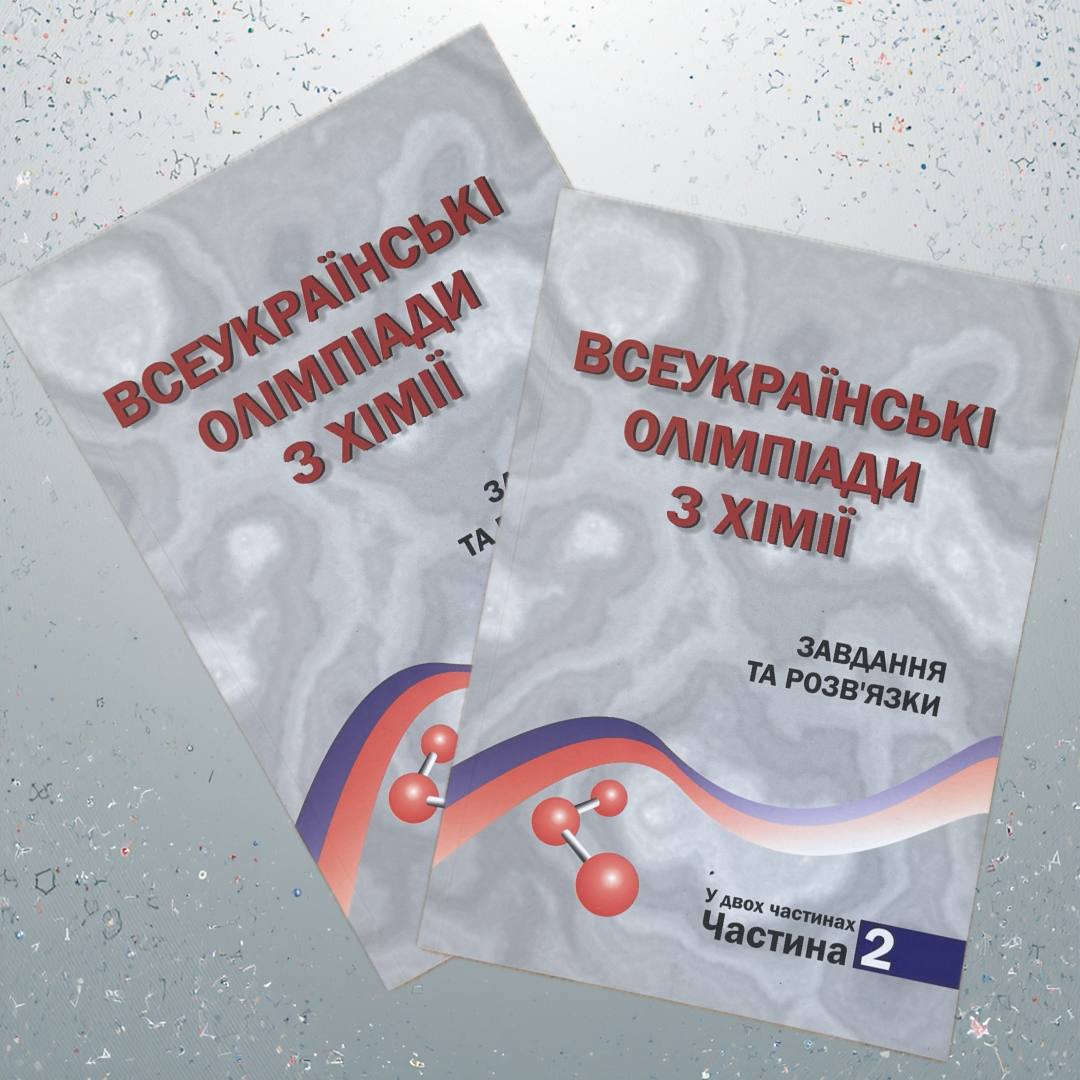 photo_2026-01-14_18-00-58